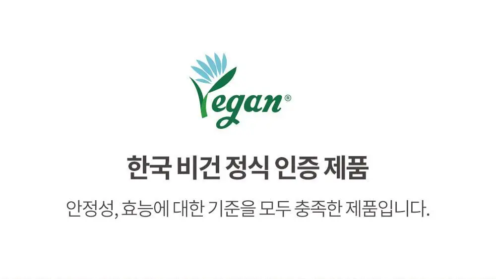 [1+1기획] 코스노리 슈퍼프루프 피팅 비건 젤 아이라이너 펜슬 9 colors (단품/기획) 상세페이지 7